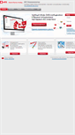 Mobile Screenshot of mcommunicator.ru